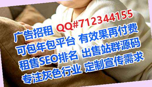 韶山试管婴儿半导体有限公司